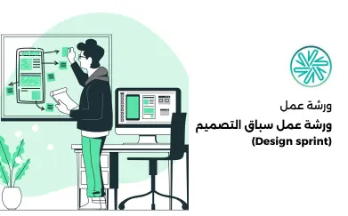 Cradis Design Race